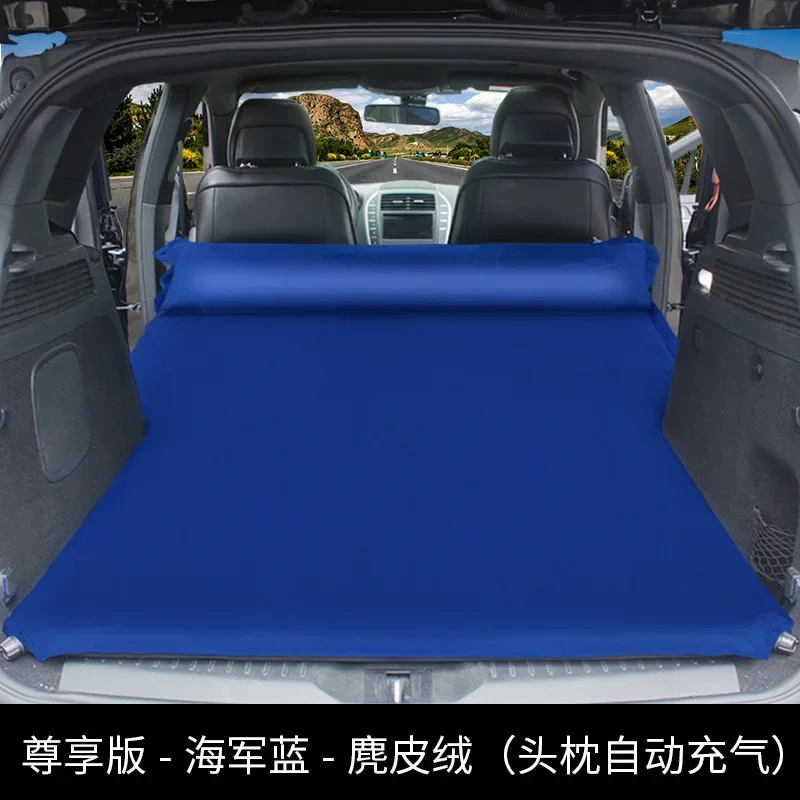 Colchón inflable para coche SUV, cama de viaje de maletero
