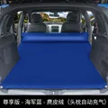 Exclusive Navy Blue