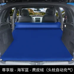Colchón inflable para coche SUV, cama de viaje de maletero