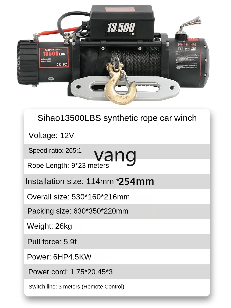 Cabrestante WARN VRX 45 4500 kg Jeep Wrangler JK 4x4 - imagen 4