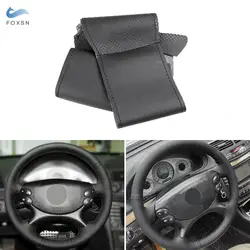 Funda de volante trenzada de cuero para Mercedes-Benz W211
