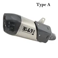 Type A