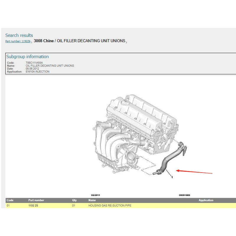 Tubo recirculación gases 1192Z6 para Peugeot Citroën 2.0 16V - imagen 5