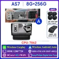 8G 256G 360 A