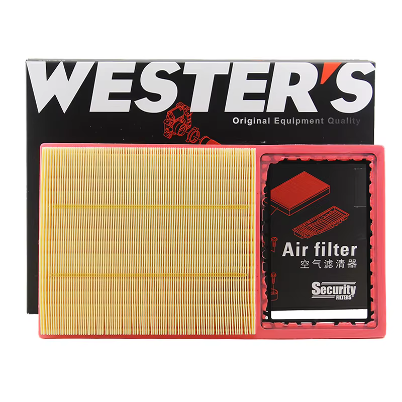 WESTGUARD MA9584 filtro de aire para MG ZS 1.5 y Roewe RX3 1.6 - imagen 2