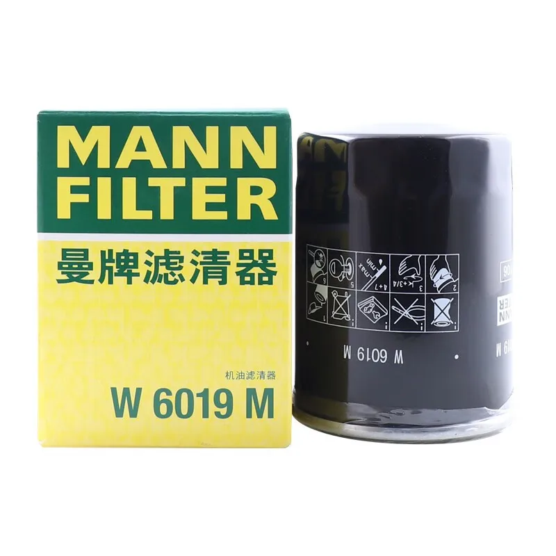 MANN-FILTER W 6019 Filtro de aceite – Toyota GT86 y Subaru BRZ