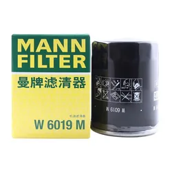 MANN-FILTER W 6019 Filtro de aceite – Toyota GT86 y Subaru BRZ