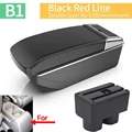 B1 Black red NO USB