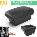 A2 Black line NO USB