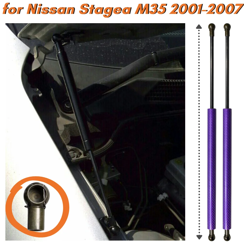 Resortes de gas de capó delantero Nissan Stagea M35 2001-2007