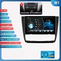 W1-2G 32G-8core-4GA