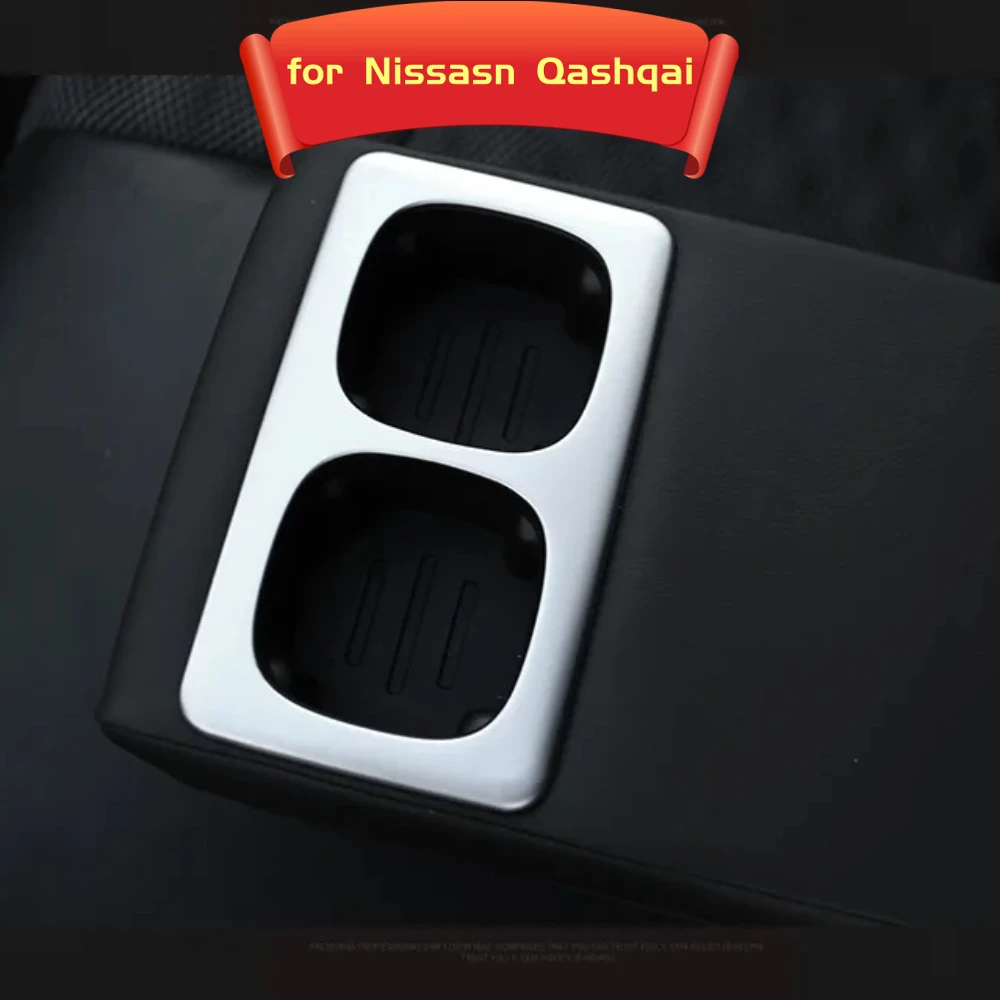 Embellecedor trasero de acero inoxidable Nissan Qashqai J11
