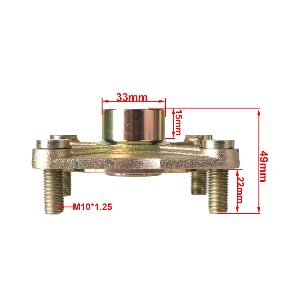 Cubo Rueda Trasera ATV 23T 110mm - imagen 5