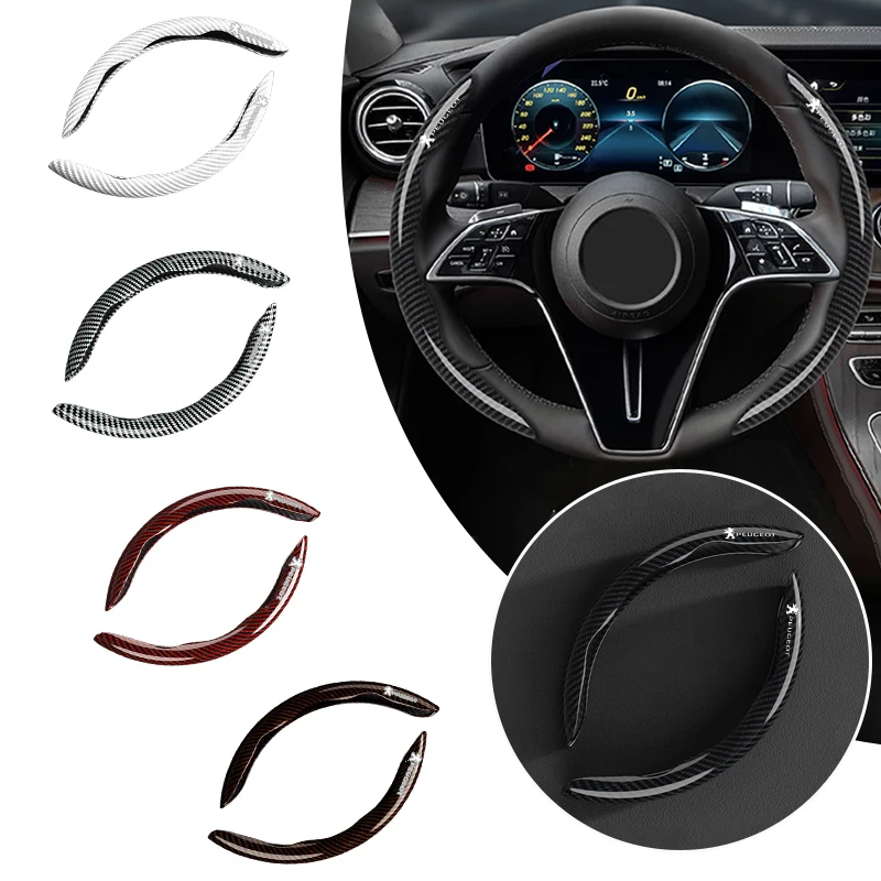 Funda Volante Antideslizante Peugeot 208 308 508 3008 - imagen 2