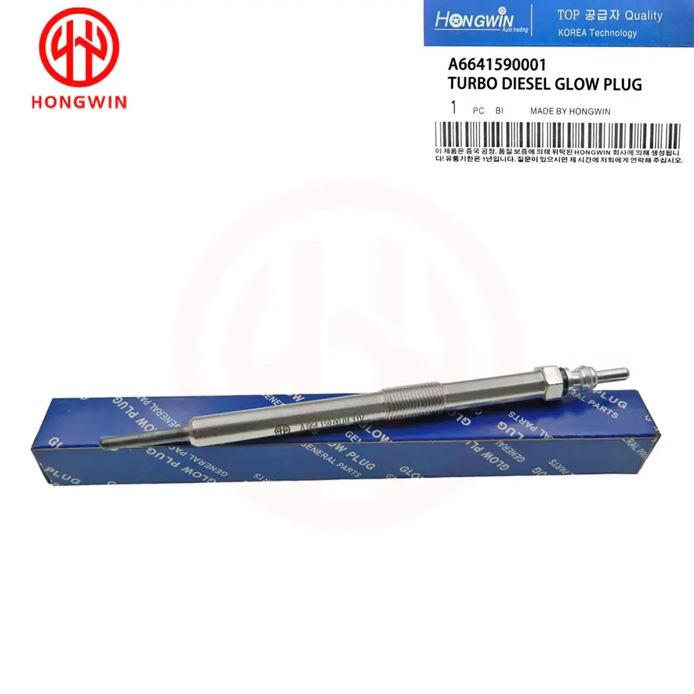 HONGWIN Bujía incandescente para calentador diésel SsangYong 2.7 XDi - imagen 2