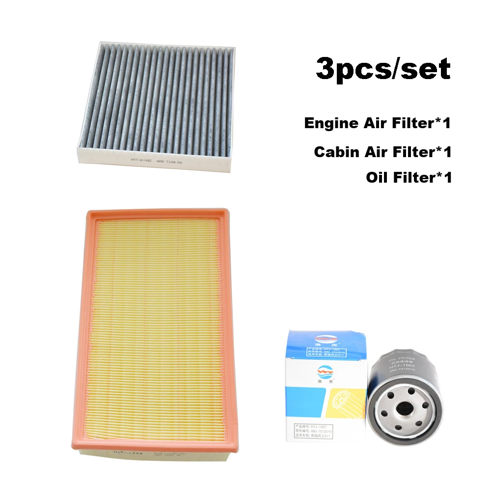 Filtro de aire de motor JETOUR