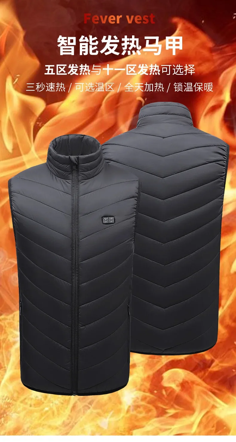 Chaqueta calefactable de 11 zonas para actividades al aire libre