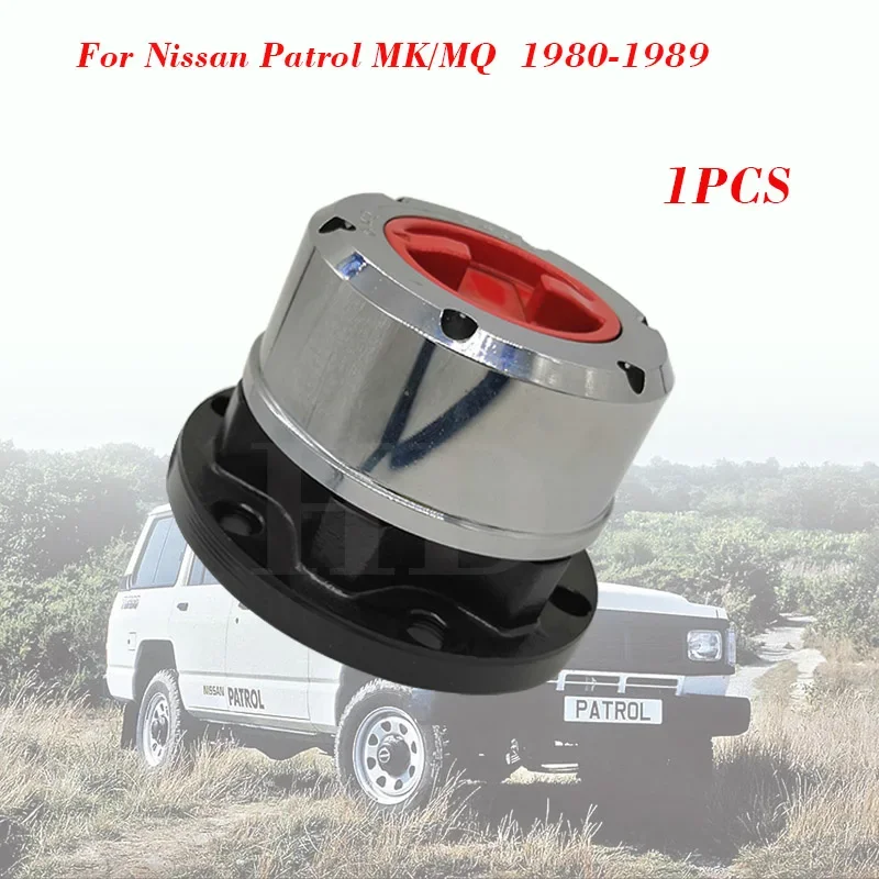 Cubos de rueda libre manuales Nissan Patrol Y160/Y260 1980-1989 - imagen 3