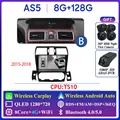 8G 128G 360 B