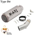 Type D2