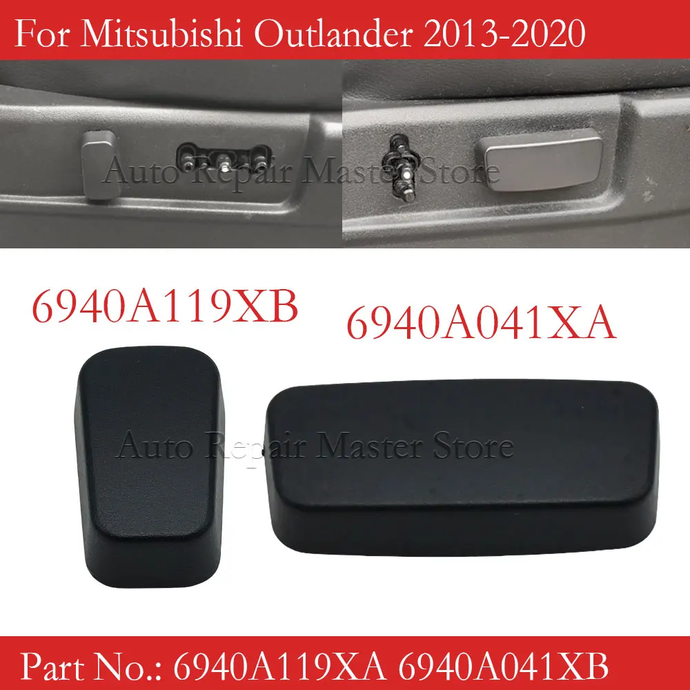 6940A041XA 6940A119XB cubierta del interruptor del botón de ajuste del asiento eléctrico del coche para Mitsubishi Outlander Airtrek ASX Pajero Sport Lance-ex - imagen 2