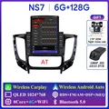 6G 128G DVR A