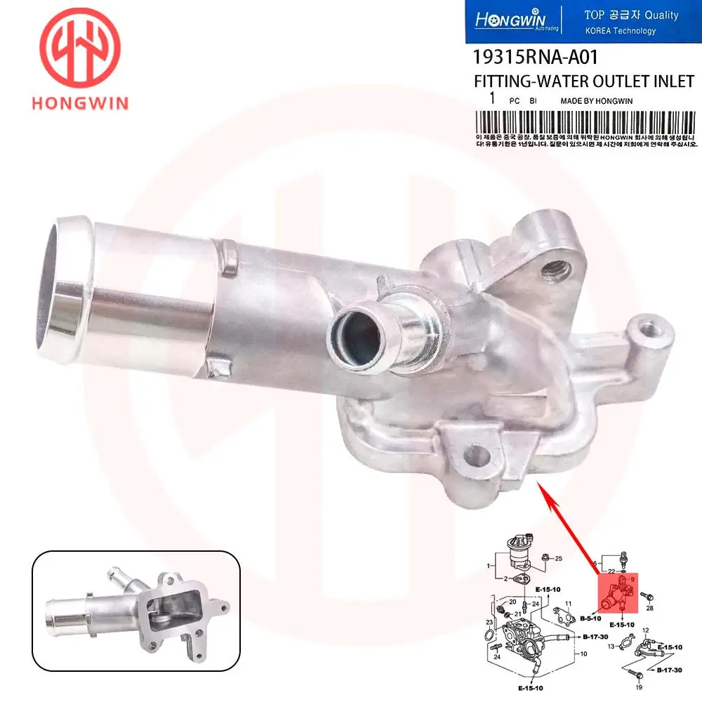 19315-RNA-A01 Tapa de salida de agua para Honda Civic y HR-V
