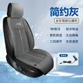 Grey 24V