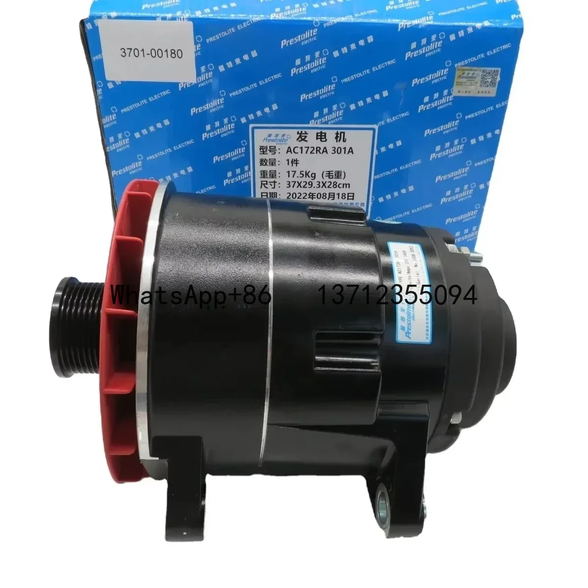 Generador al por mayor 220V 2Kw Alternador 10Kw Alternador Bus 28V 140A AC172RA 301A 3701-00180