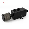 2L Black