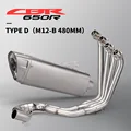 TYPE-D