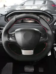 Funda de volante de microfibra perforada para Peugeot 308 2014-2020