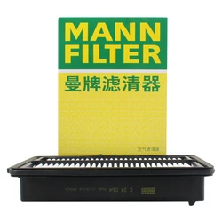 Filtro de aire MANNFILTER C24064 para Honda CR-V IV 2.0i 16V