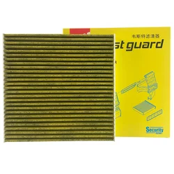 Filtro de habitáculo de carbón activo CU2149 – Renault Laguna II y Honda Civic