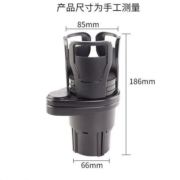 Soporte vaso de coche multifuncional universal para té y bebidas - imagen 5