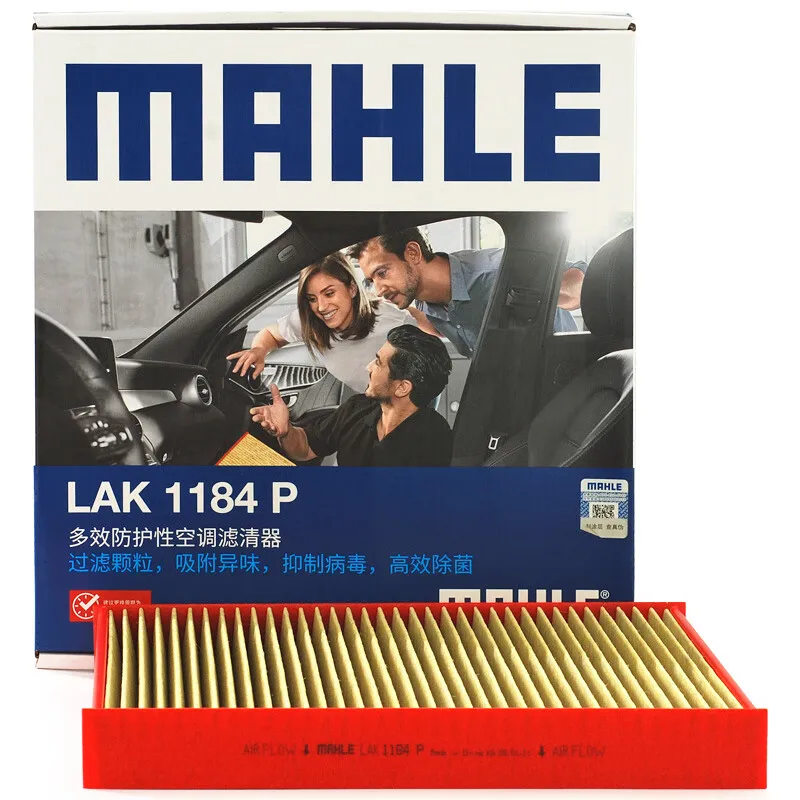 Filtro habitáculo MAHLE LAK1184P – Audi A3, VW Golf, Jetta, Tiguan - imagen 2