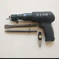 250type combina set1