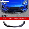 front lip 2
