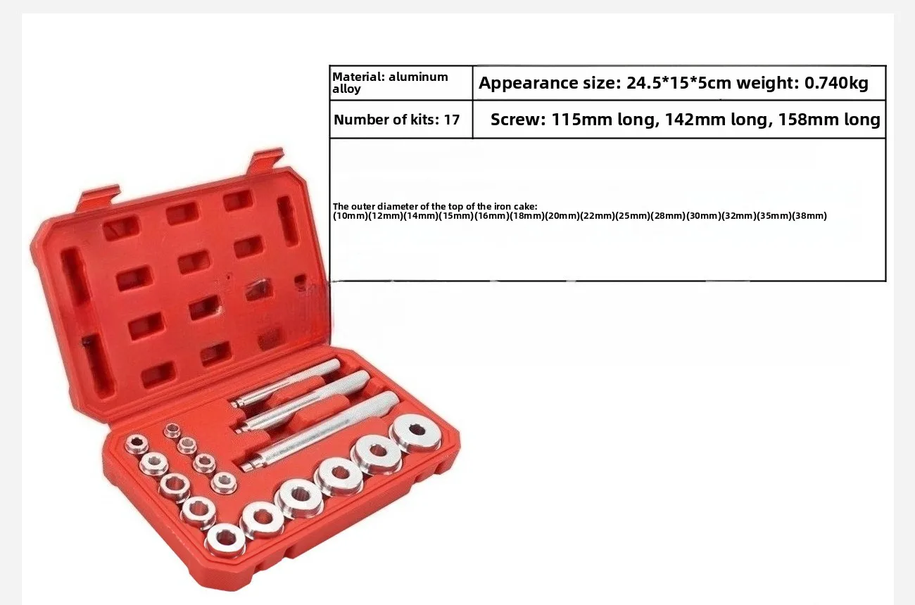 Juego completo de herramientas para rodamientos en estuche organizador