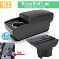 B1 Red line 6 usb