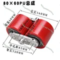 80x60-47 pu  wheel