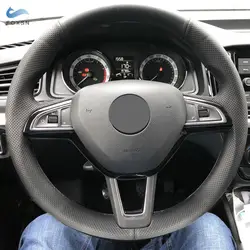 Funda de volante de cuero perforado negro para Skoda Octavia y Superb