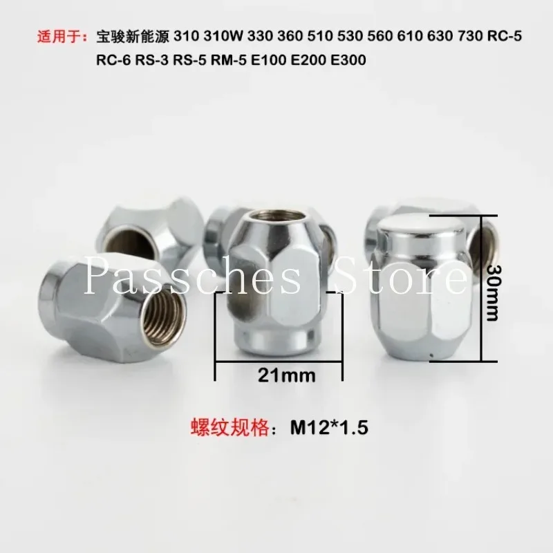 BAIC Hyosow SGMW Tuercas de rueda M12x1.5 hexagonales 21 mm estandar - imagen 3