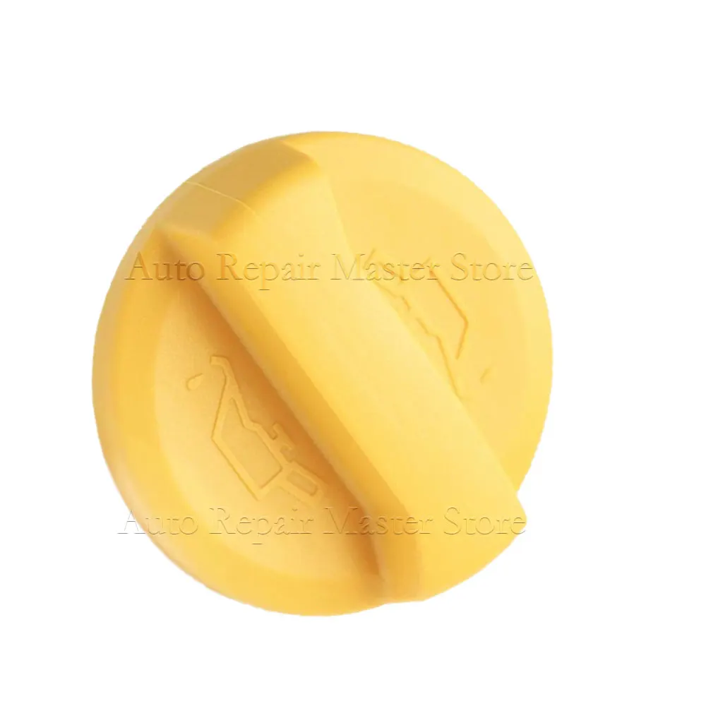 90536291 Tapa de llenado de combustible y aceite – Opel Astra H - imagen 5