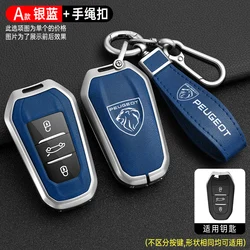 Funda llavero inteligente Pat para Peugeot 207 308 5008