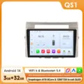 QS1 (3GB 32GB)