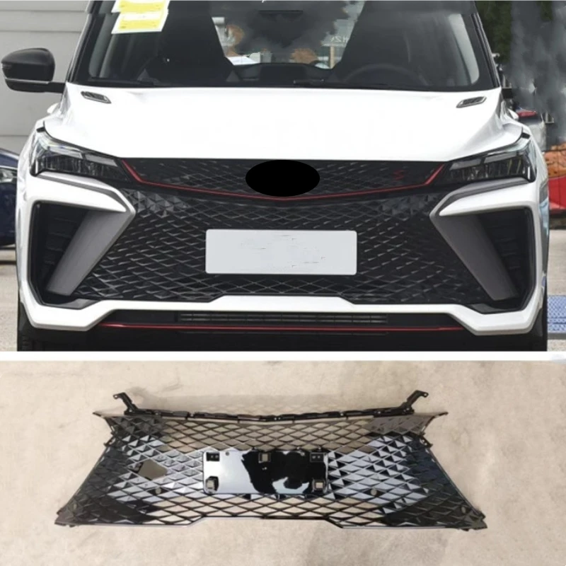 Rejilla de malla para parachoques delantero Geely Coolray