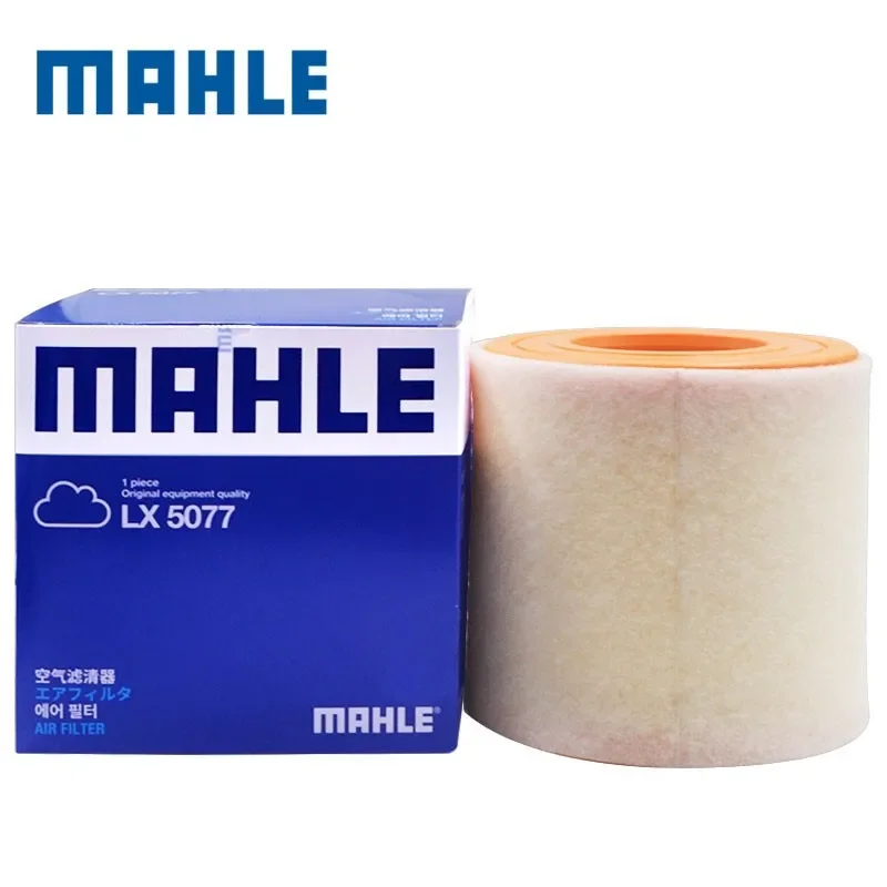 Mahle LX4959 Filtro de aire de admisión Audi A6 C8 40 TFSI 2019- - imagen 2