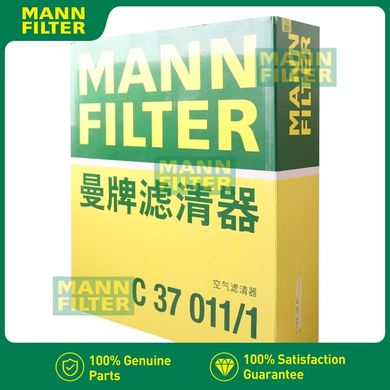 MANN C37011/1 filtro de aire para Audi Q7, Q8 y VW Touareg - imagen 5