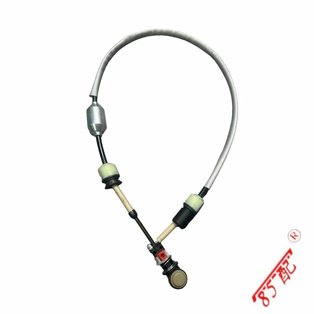 Cable selector cambio AT 2444Y5 2454G5 – Citroën C2 y Peugeot 206
